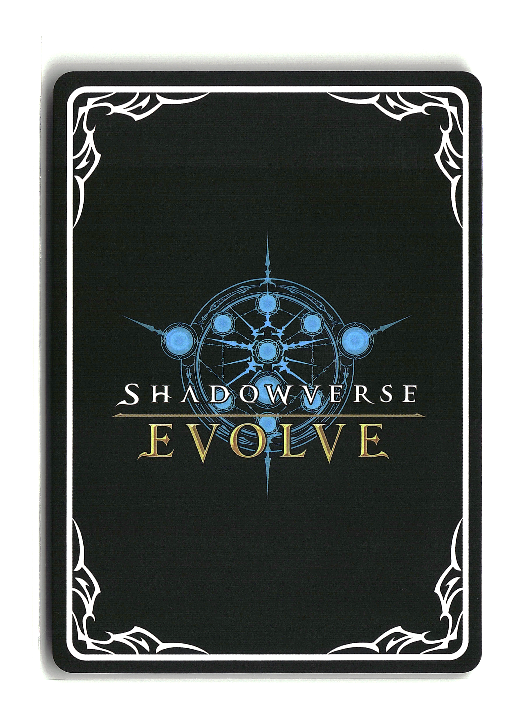 Shadowverse: Evolve - Frog Cleric (B)