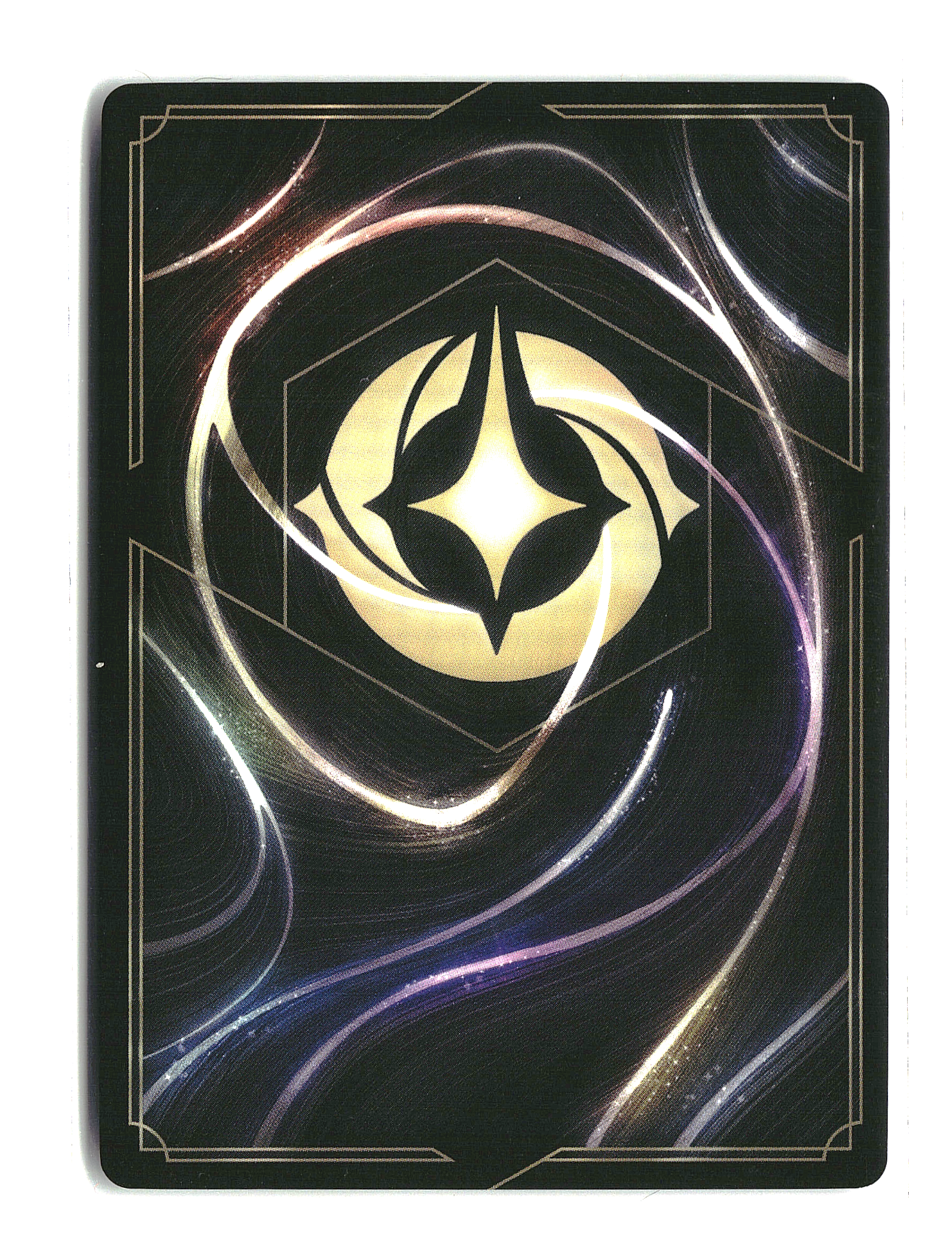 Moana - Disney Lorcana - Shimmering Skies