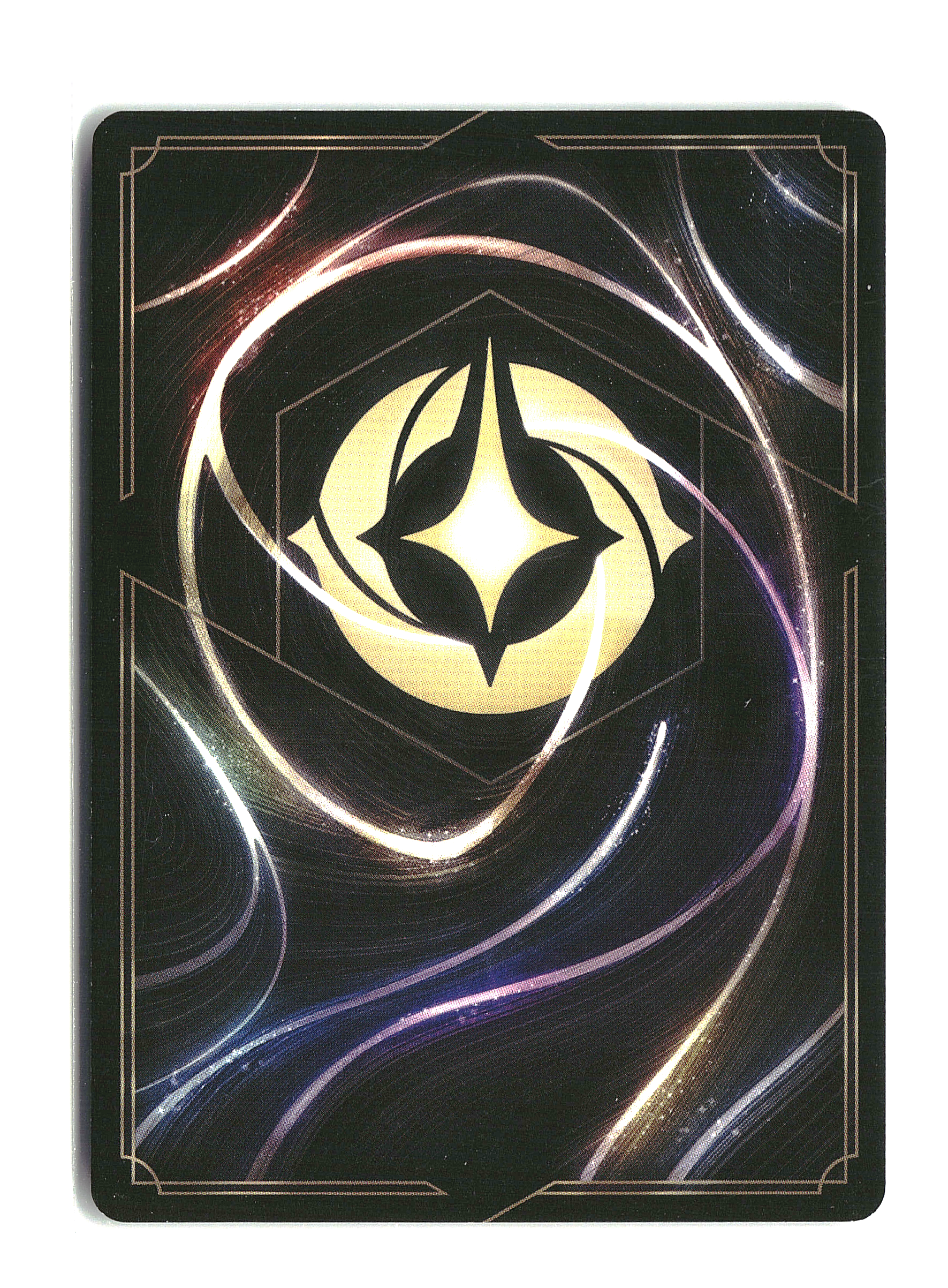 Maximus - Disney Lorcana - The First Chapter