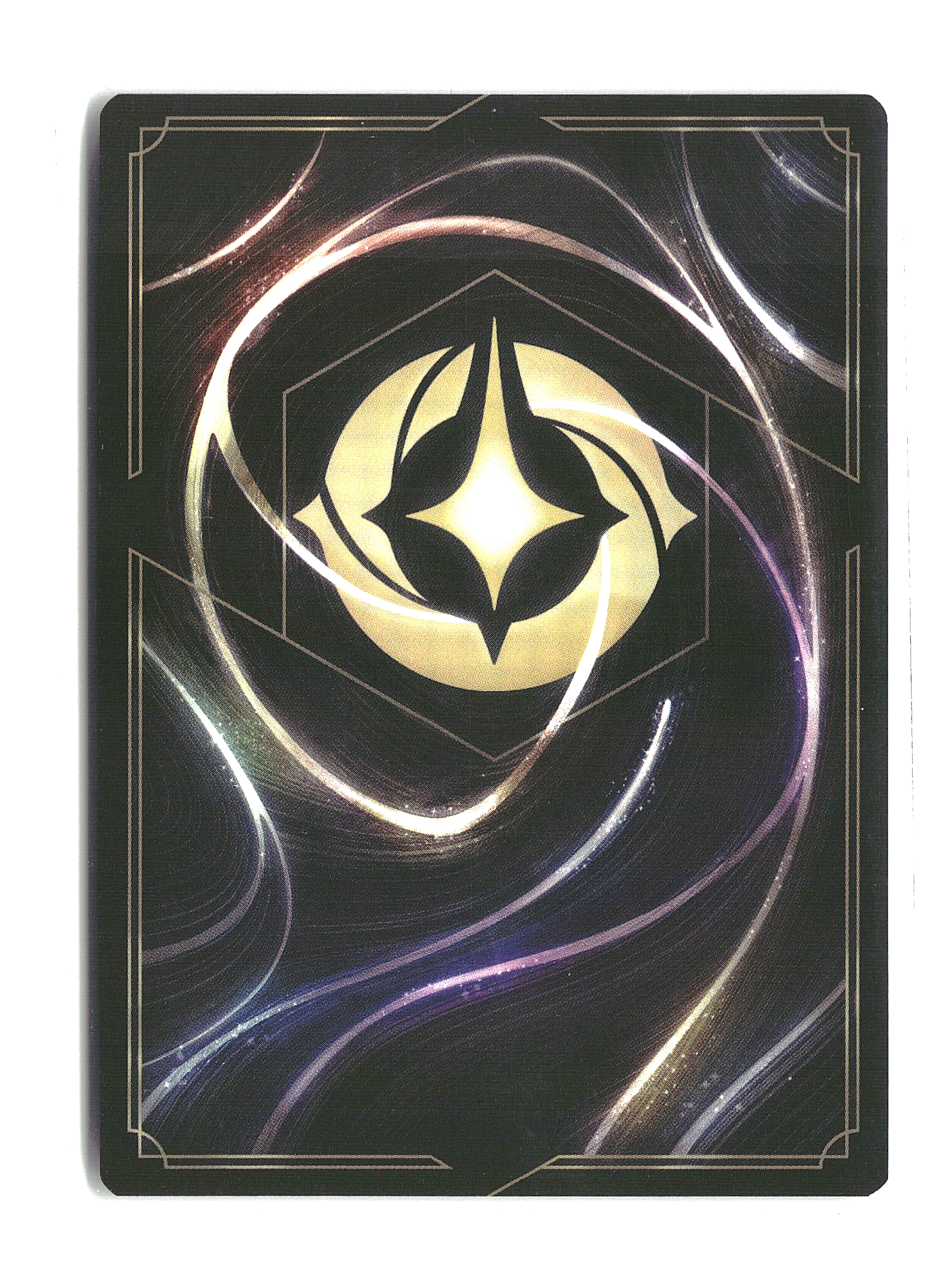 Owl - Disney Lorcana - Rise of the Floodborn