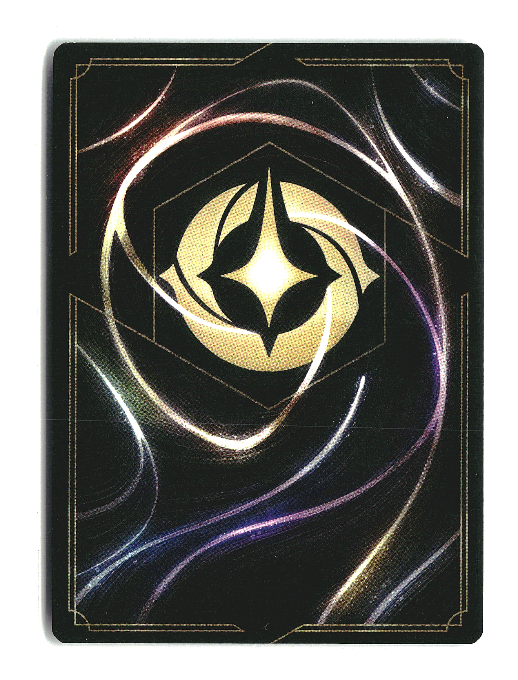 Cerberus - Disney Lorcana - The First Chapter