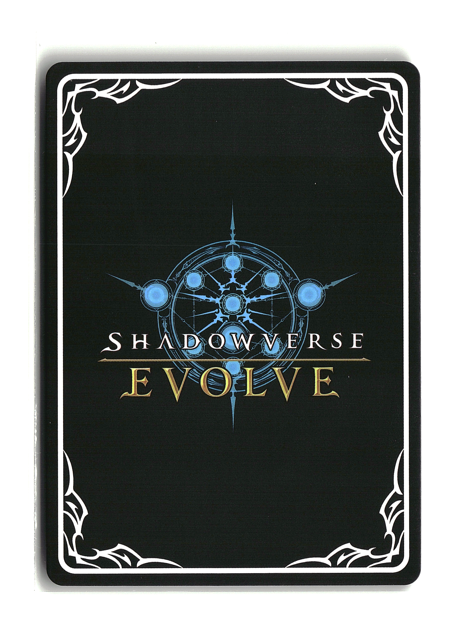 Shadowverse: Evolve - Shadow Witch (S)