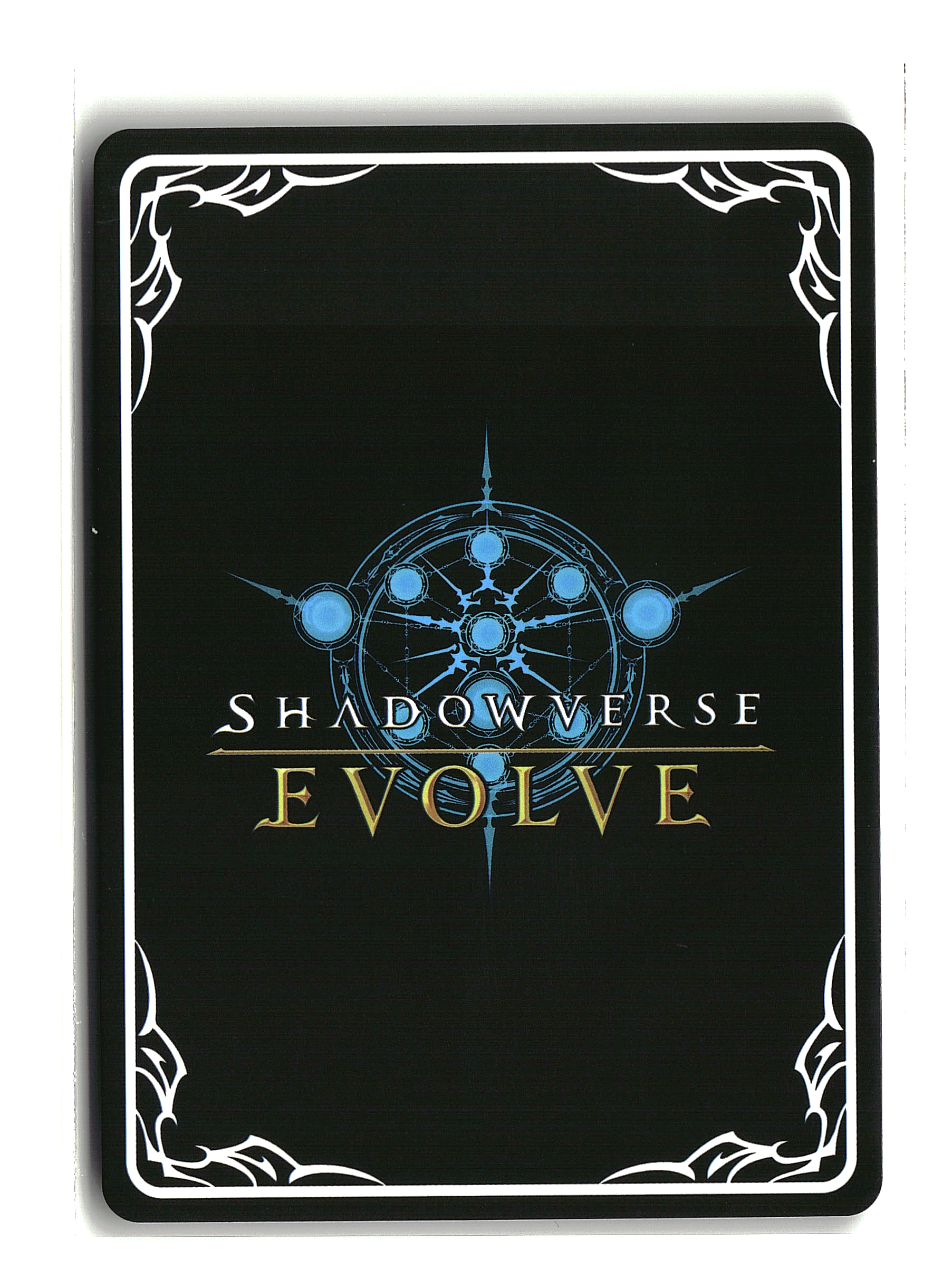 Shadowverse: Evolve - Polyphonic Roar (G)