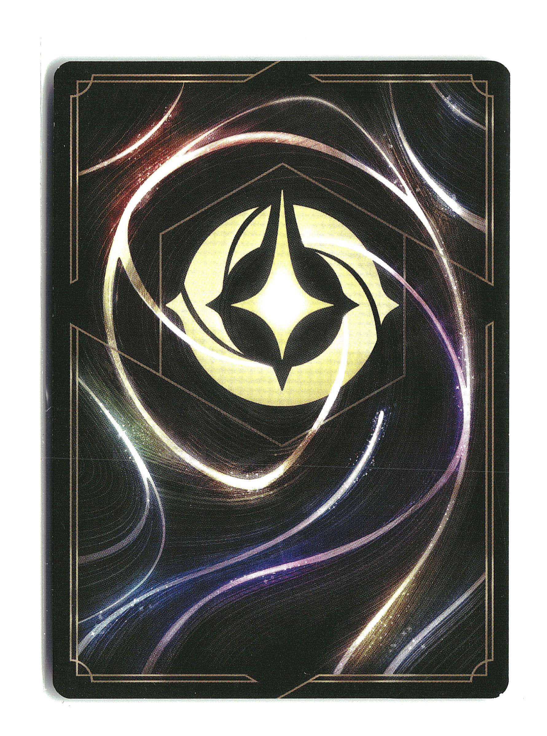 Break - Disney Lorcana - The First Chapter