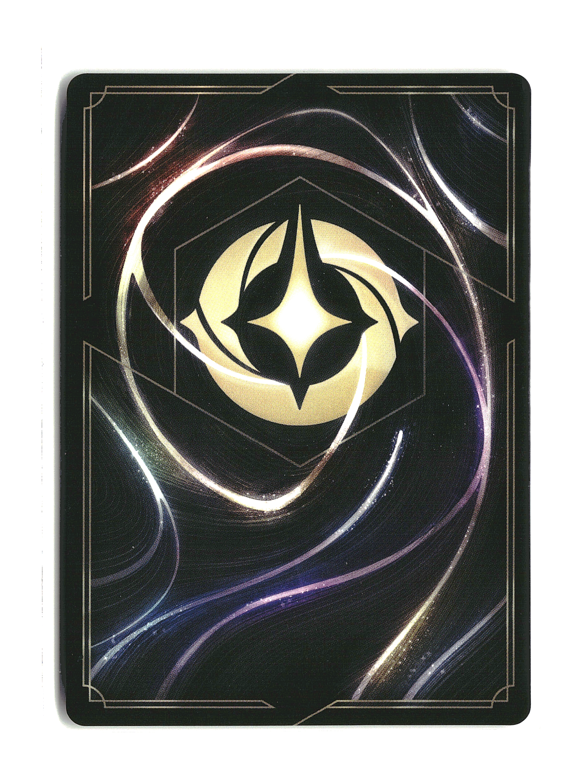 Rudy - Disney Lorcana - Shimmering Skies