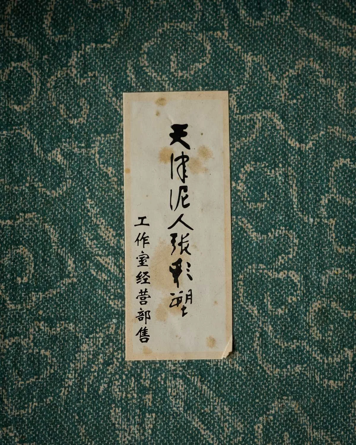 792690f8-adc0-4152-aa35-b44f00a4e73c.webp