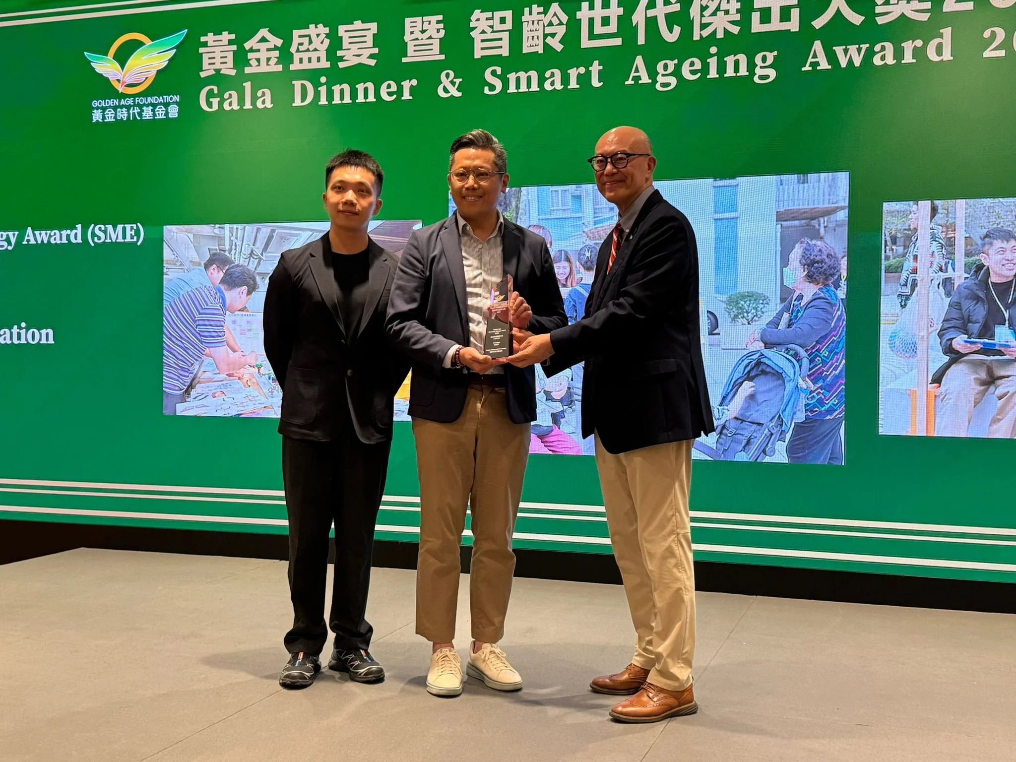 Double Honour at the Smart Ageing Award 2025