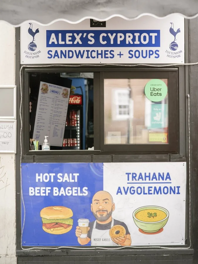 Cypriot Spurs Web Use.jpg