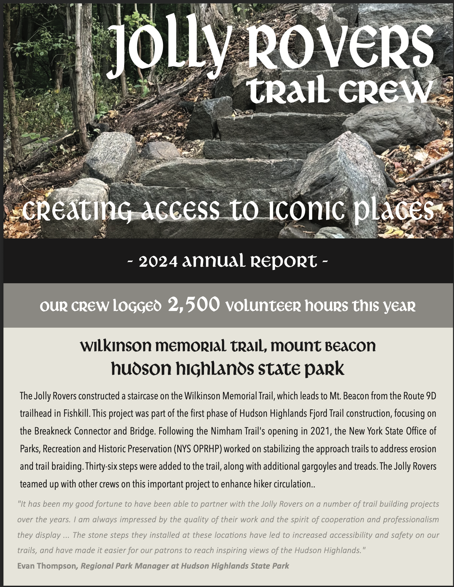 2024 Annual Report
