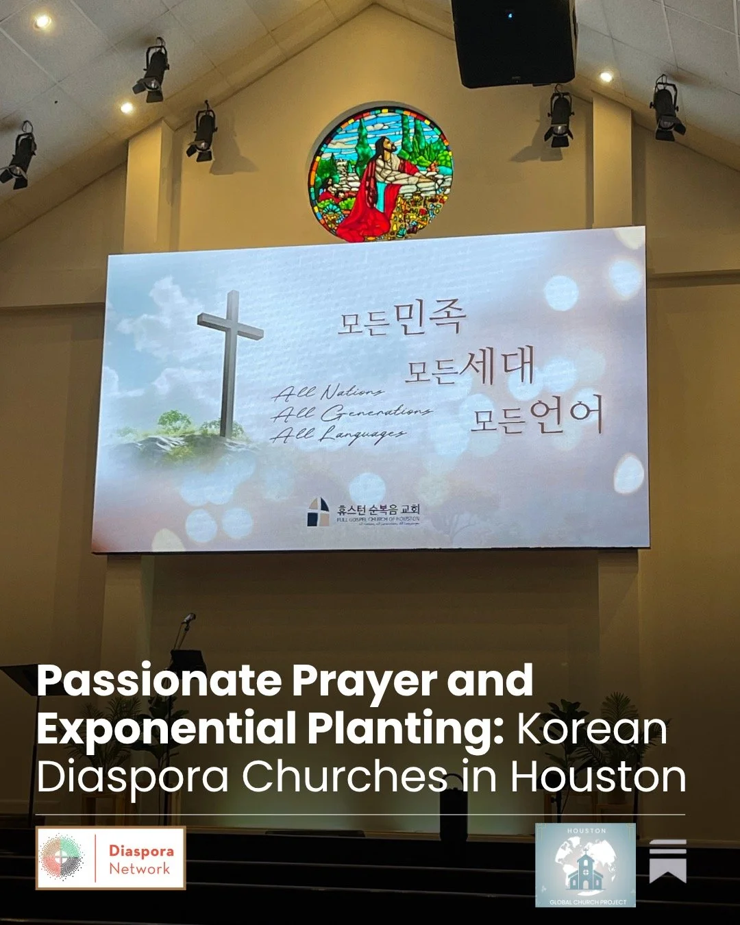 Korean Diaspora Carousel.JPEG