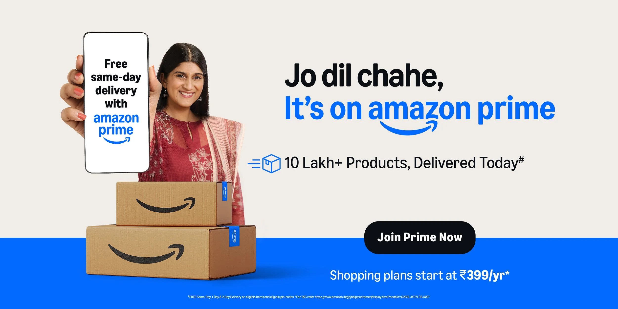 Prime Ooh RGB-03.jpg