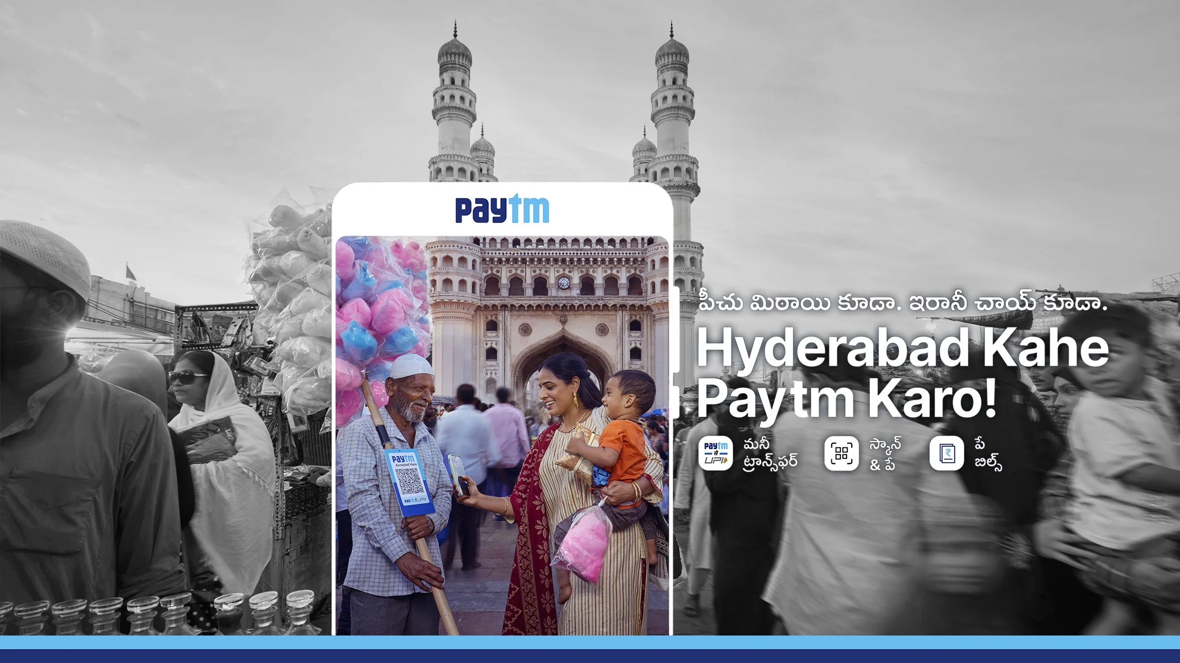 PAYTM_HYD_Charminar_FIN(1)-001 copy.jpg