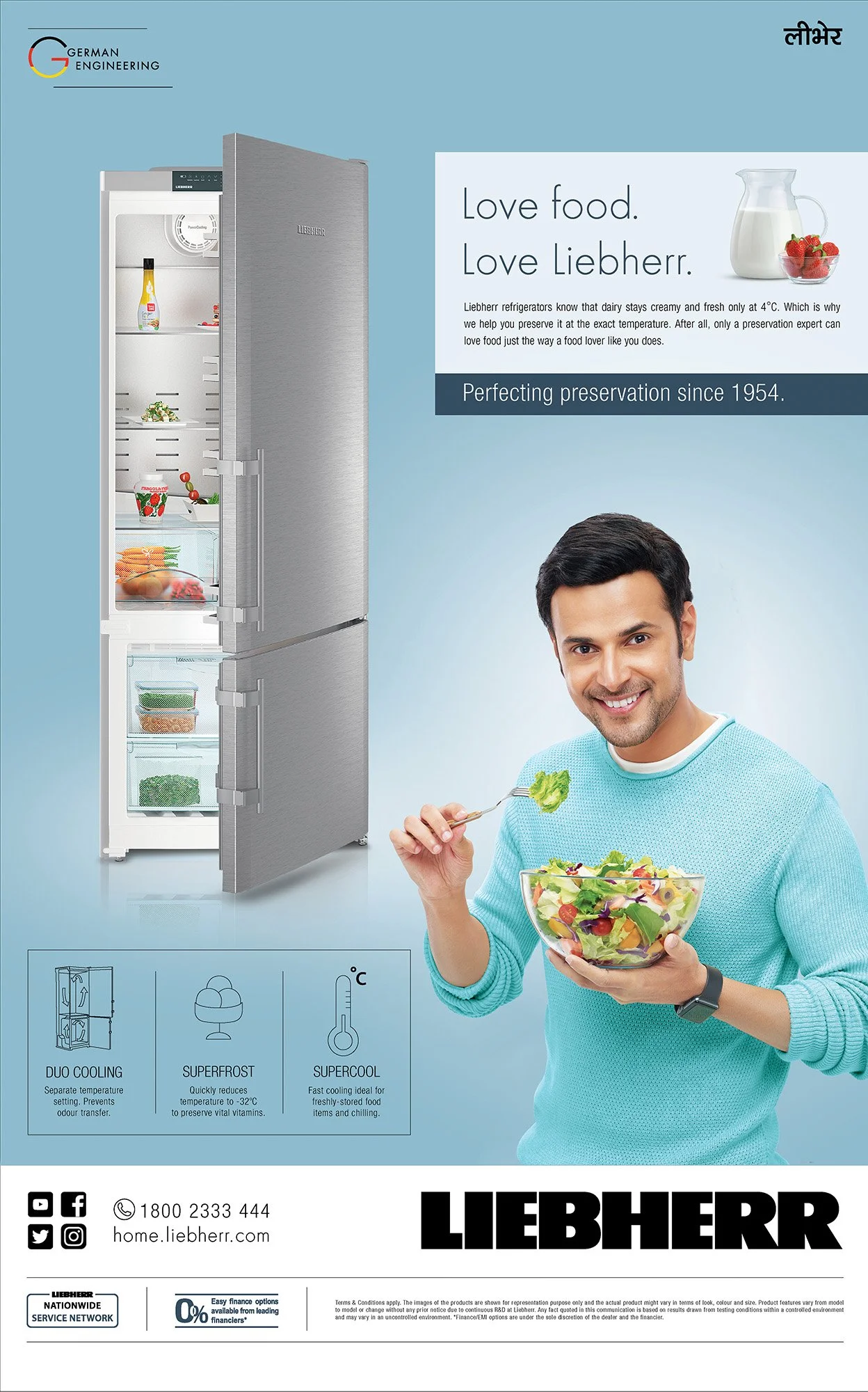 MAN 468_final HOARDING copy.jpg