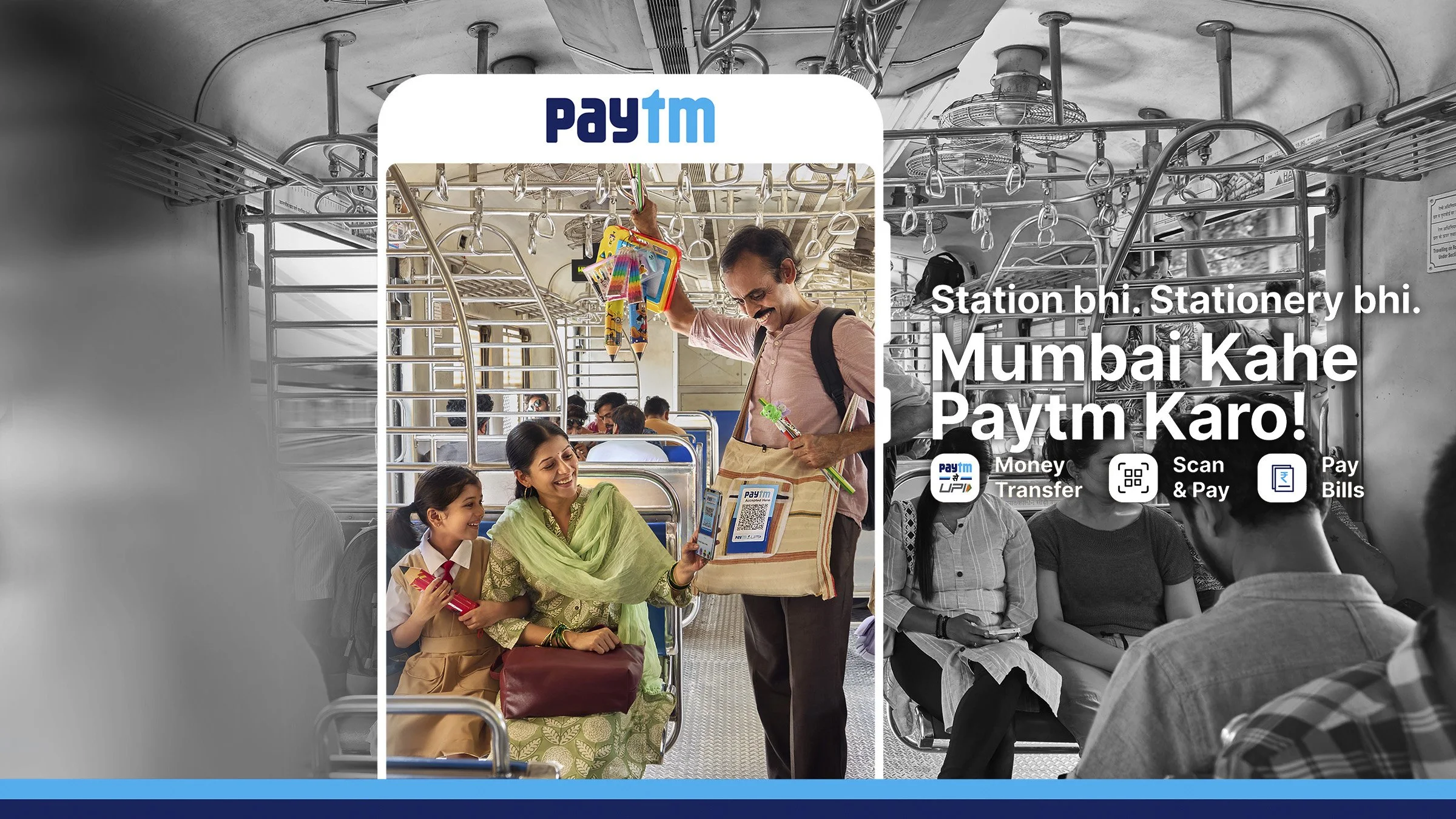 PAYTM_MUM_Train_layer copy 3.jpg