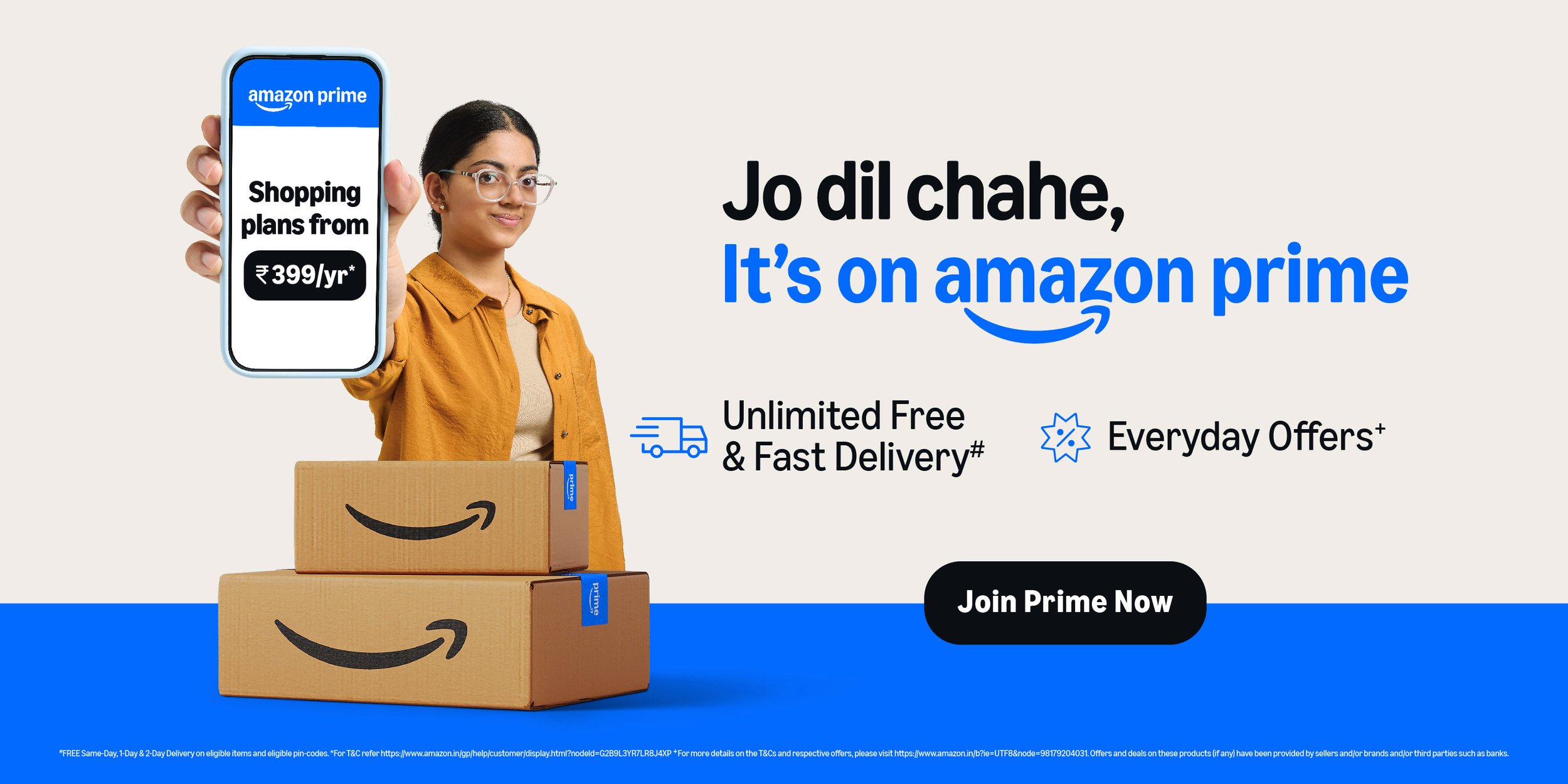 Prime Ooh RGB-01.jpg