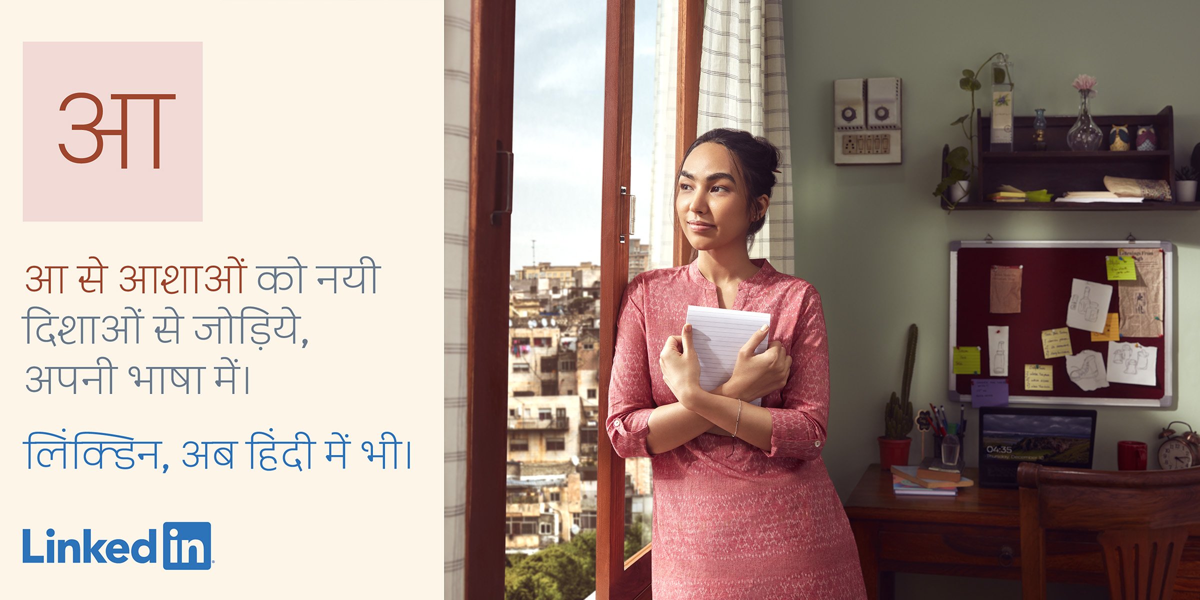 LinkedIn_wfhg copy.jpg