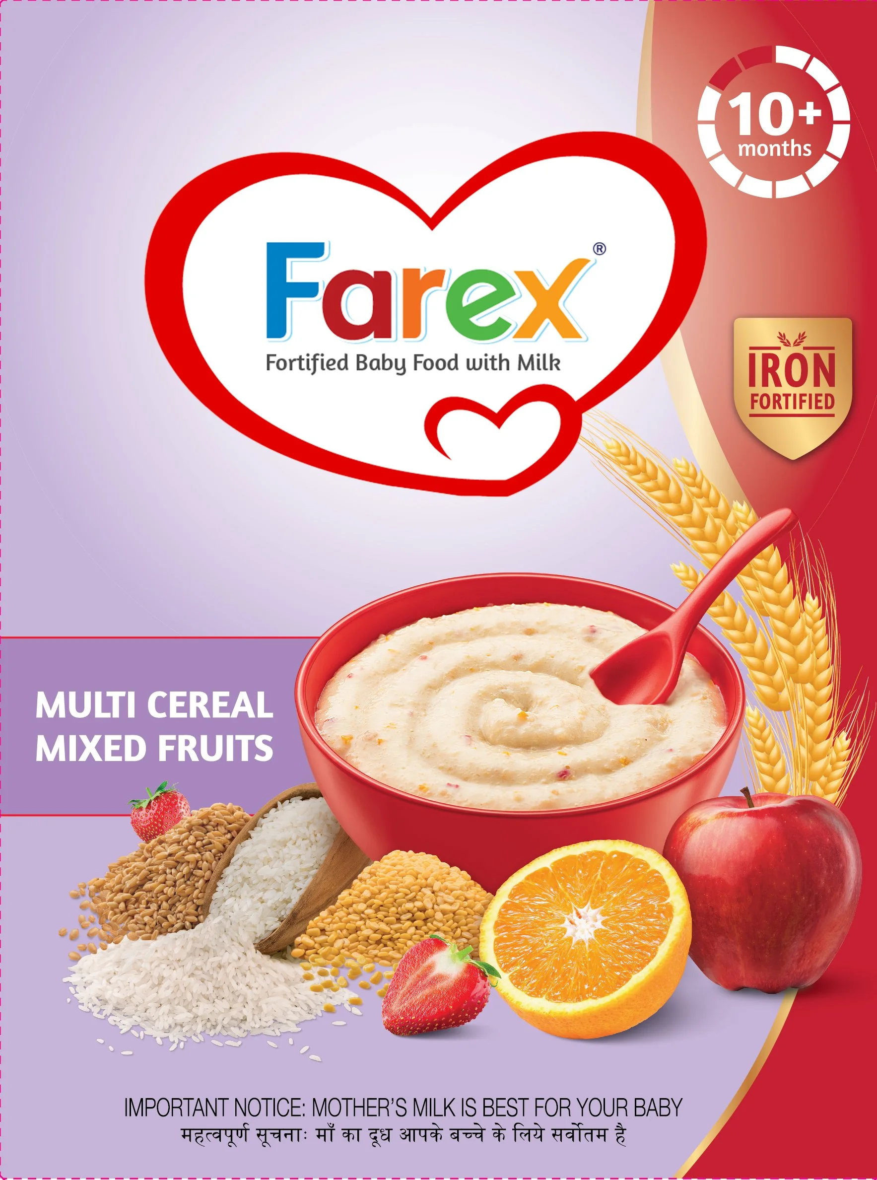 Baby food-01.jpg