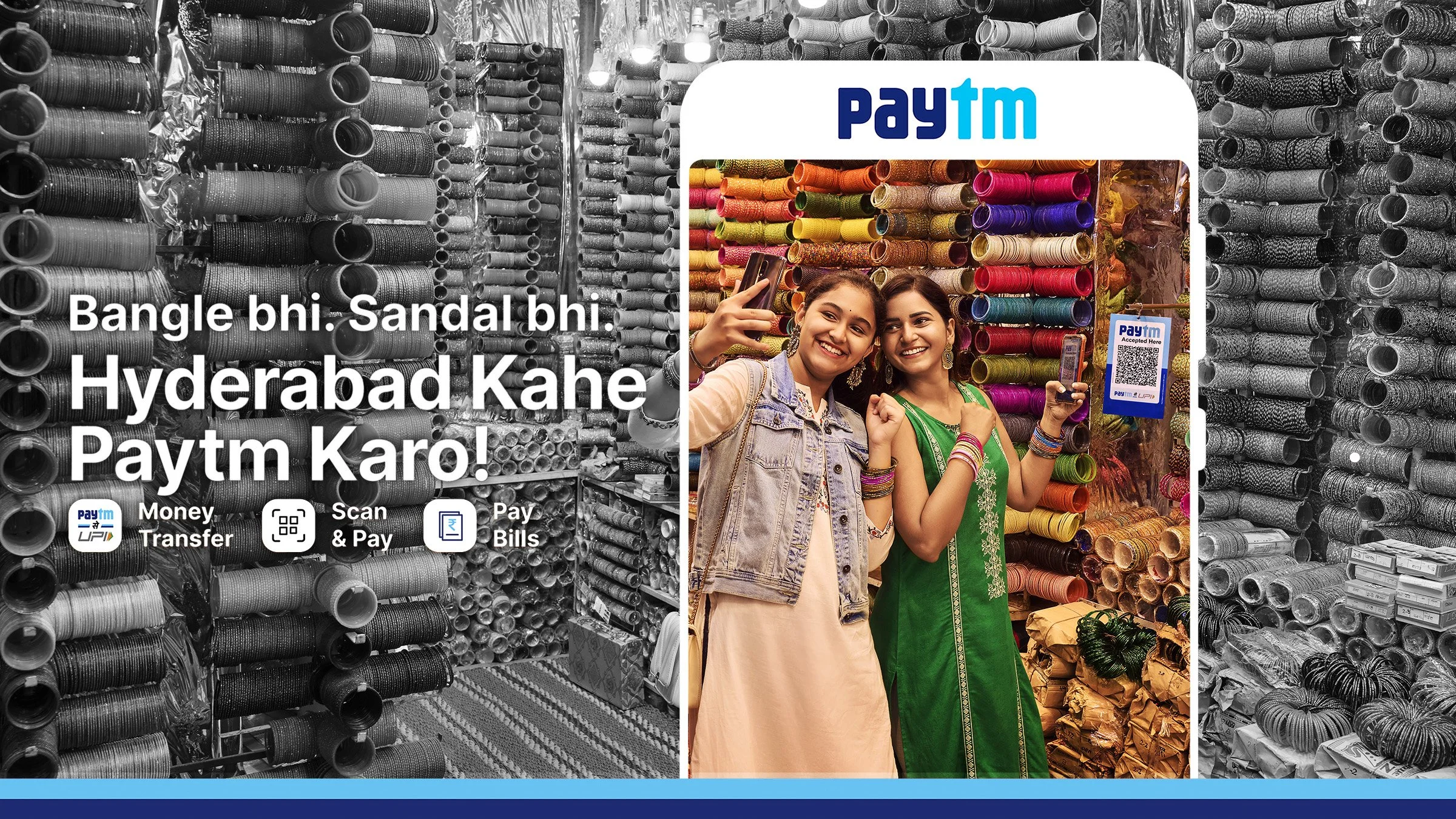 PAYTM_HYD_Bangle store copy.jpg