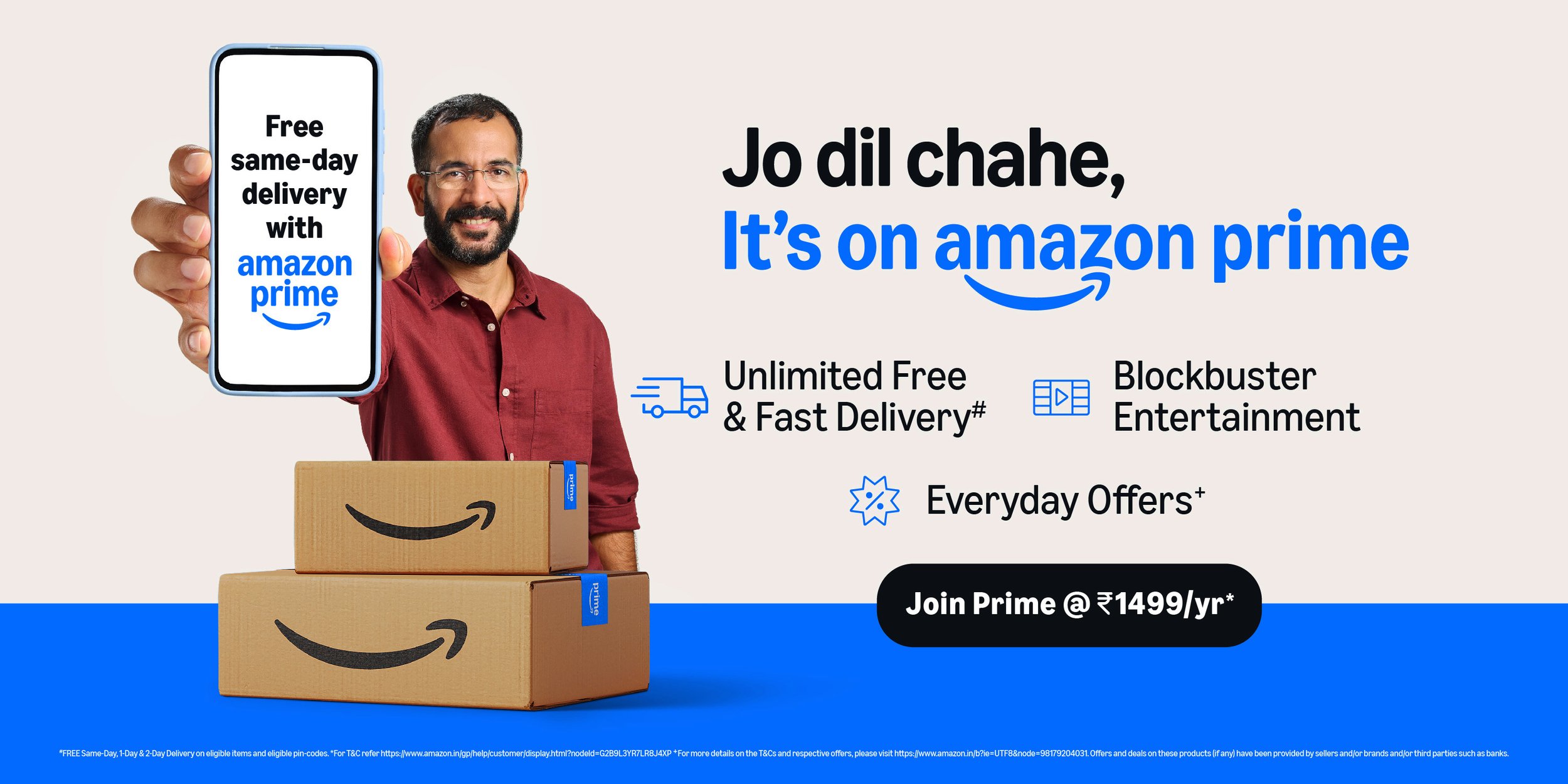 Prime Ooh RGB-02.jpg