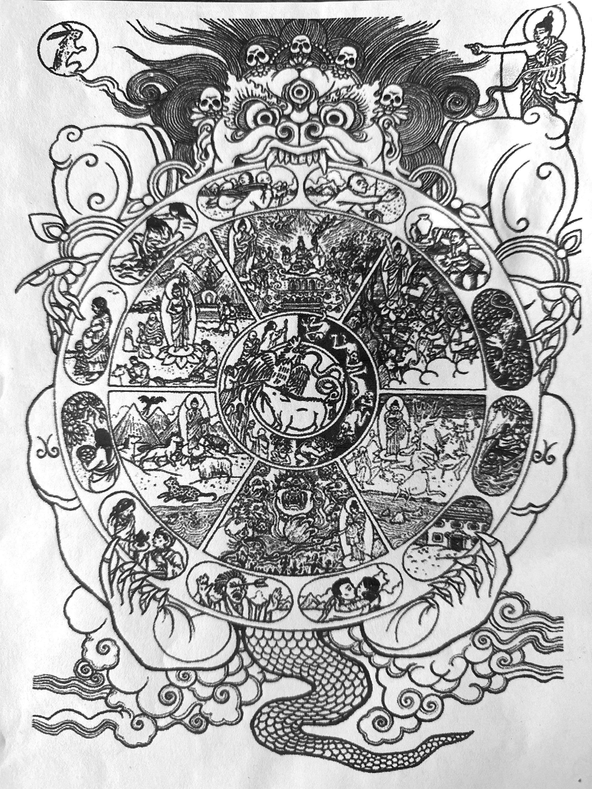 01Bhavacakra - Eye Vee.jpg
