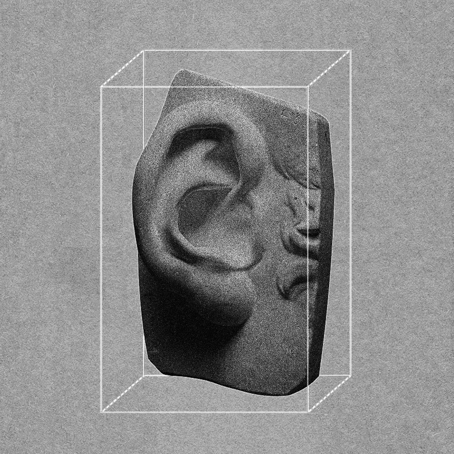 Subliminal Archives: Launch Party