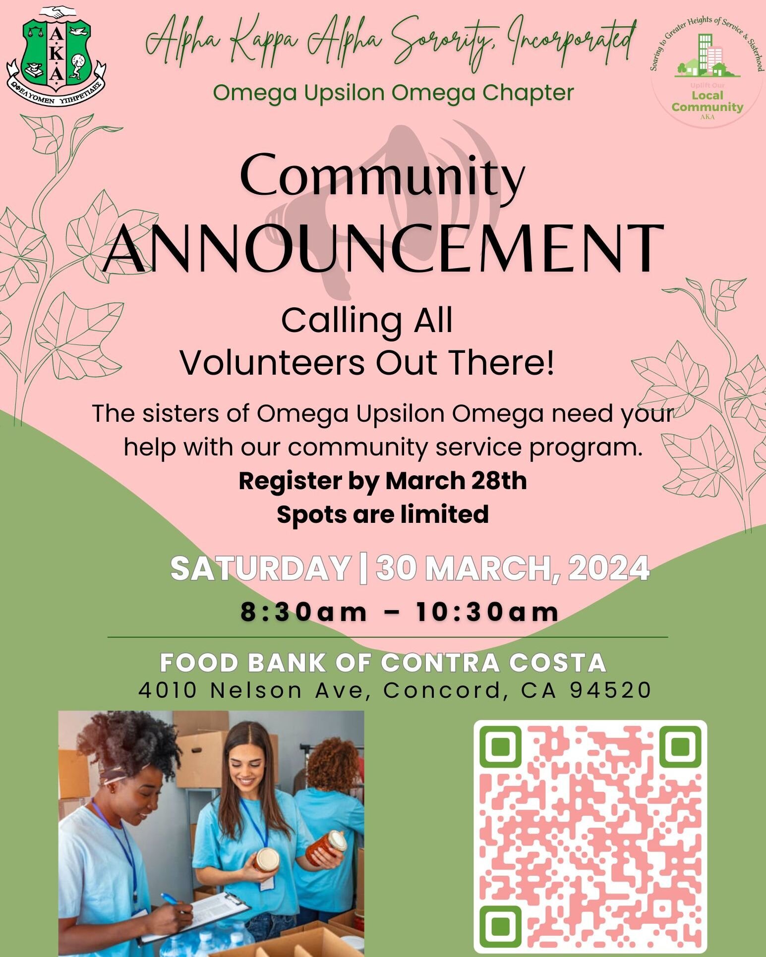 🌟 Calling all Volunteers! 🌟

Are you ready to Uplift Your Local Community and make a difference? 💚💖 The Uplift Our Local Community Committee of Omega Upsilon Omega is seeking volunteers for a special event on March 30th! If you're passionate abou