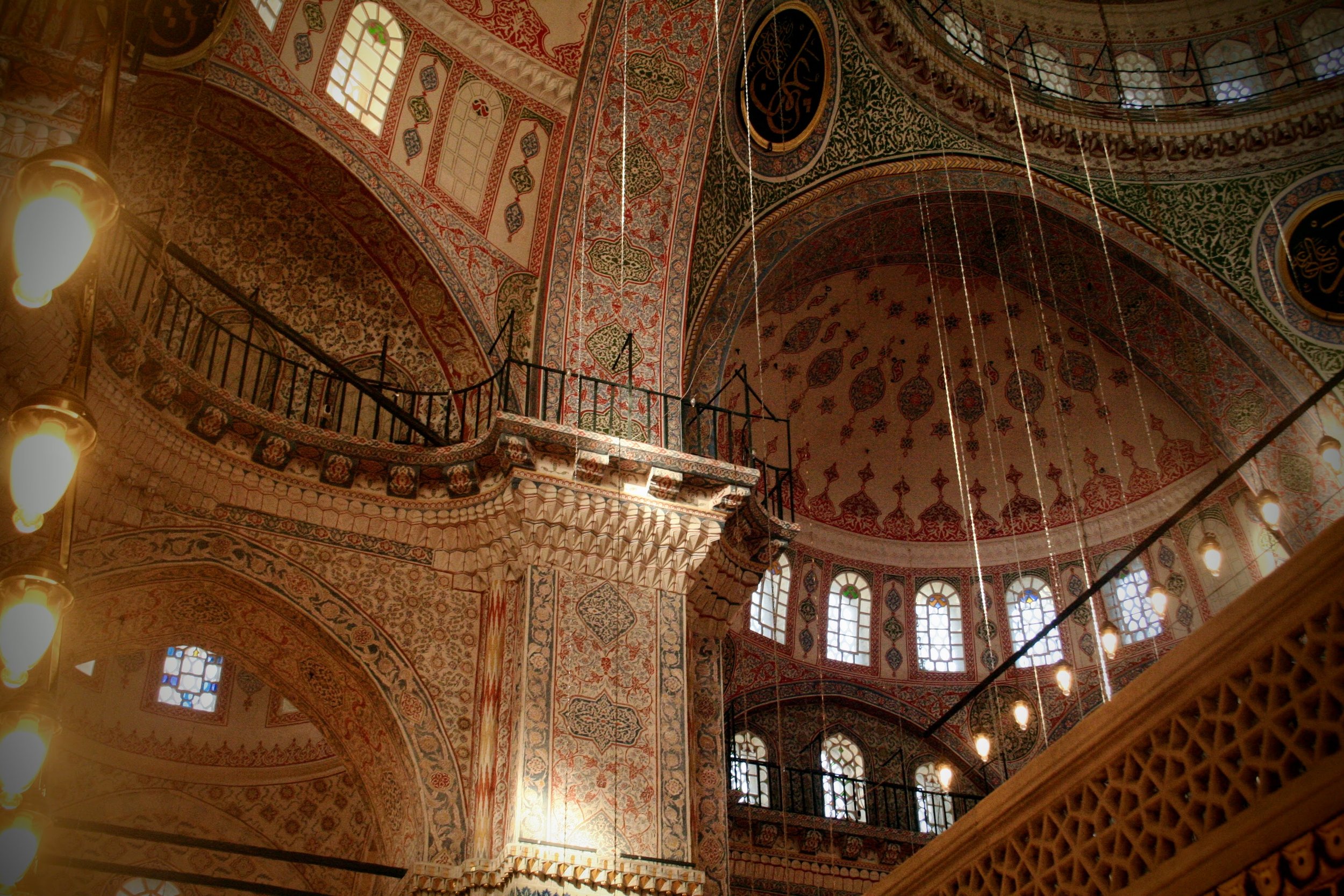 Ramadan Through Film