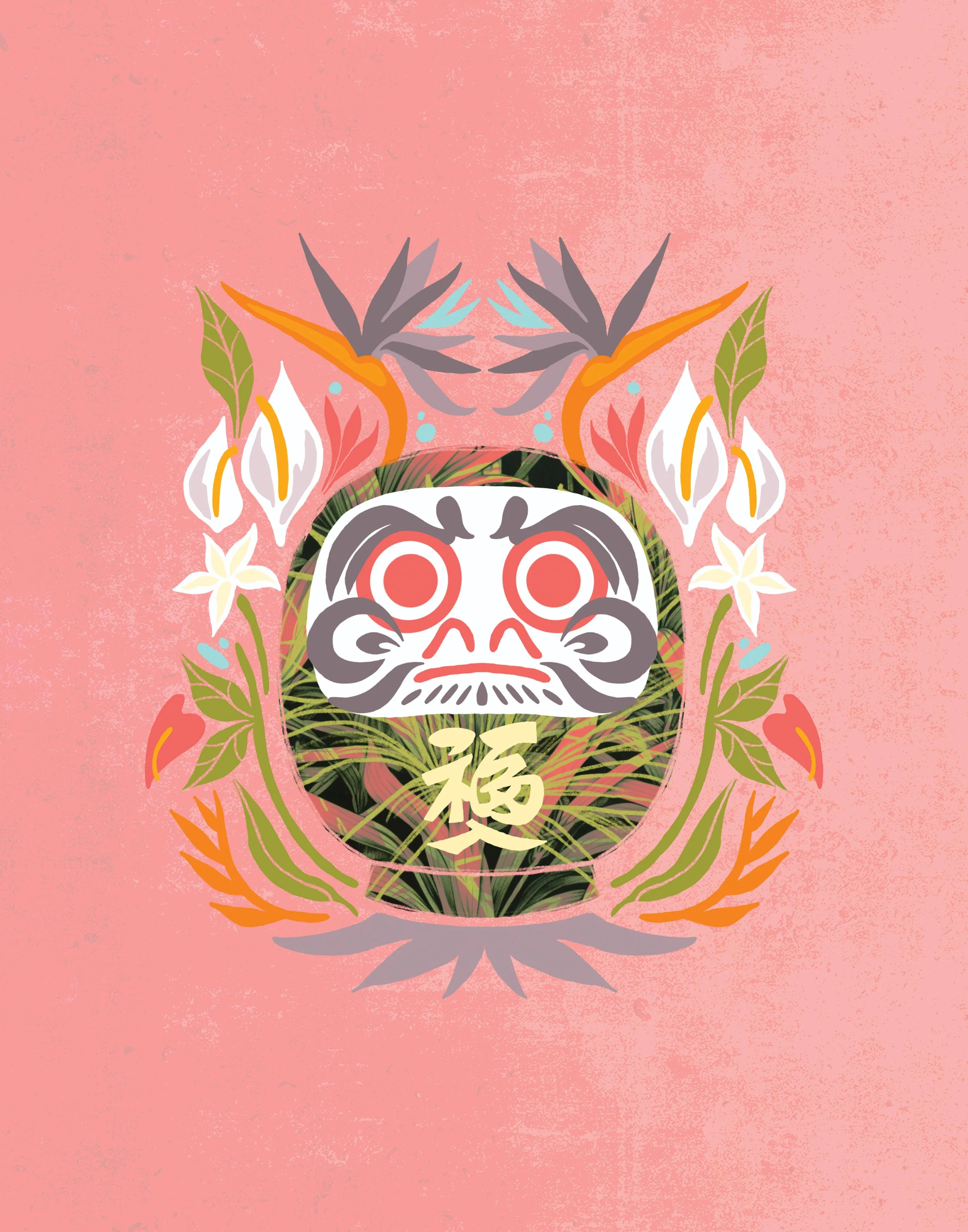 Artboard 1 copy 7.jpg