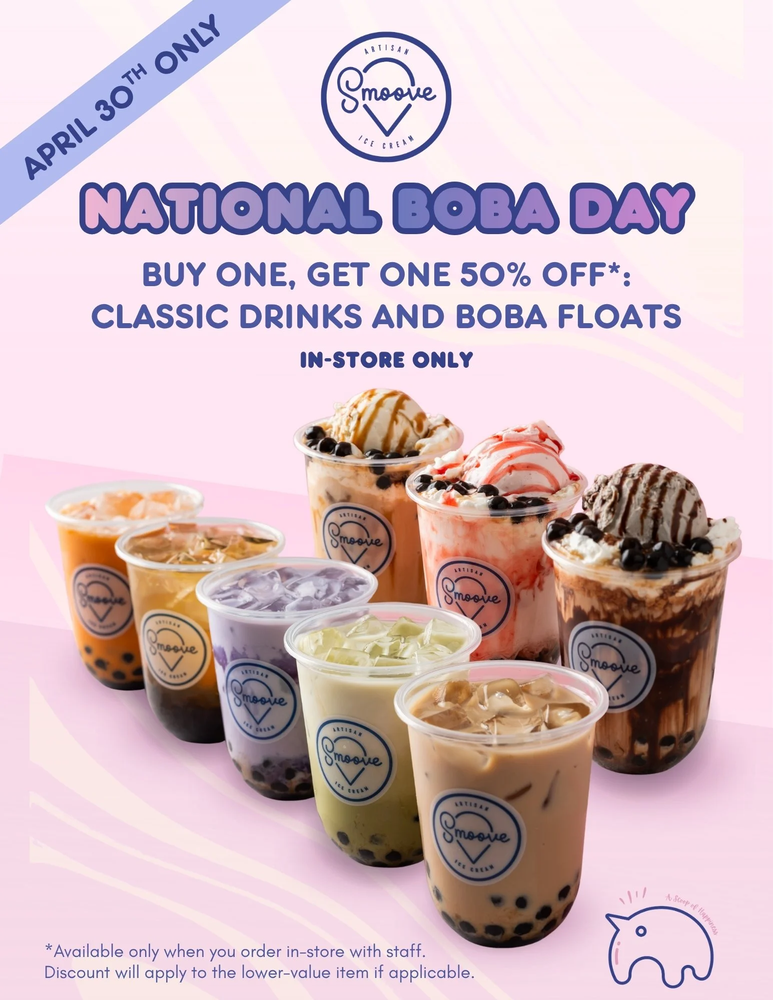 National Boba Day