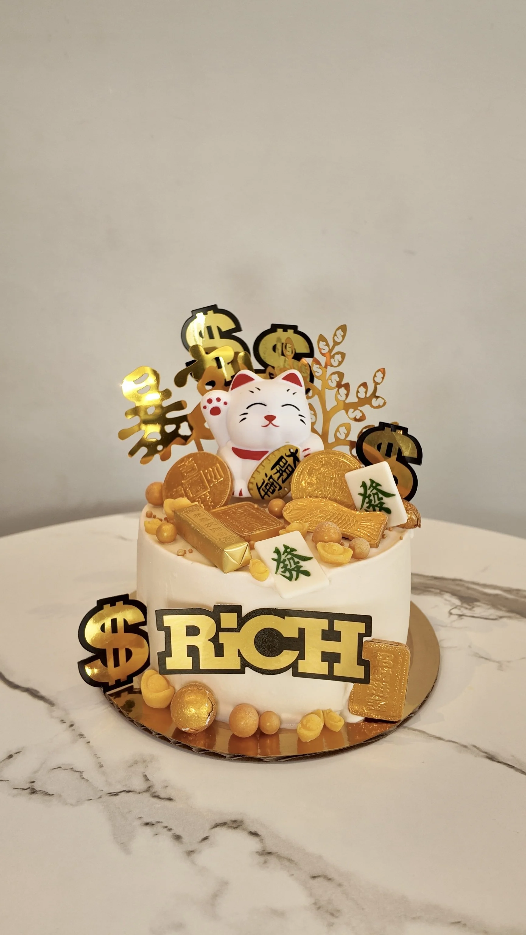 Money Magnet (Customization)