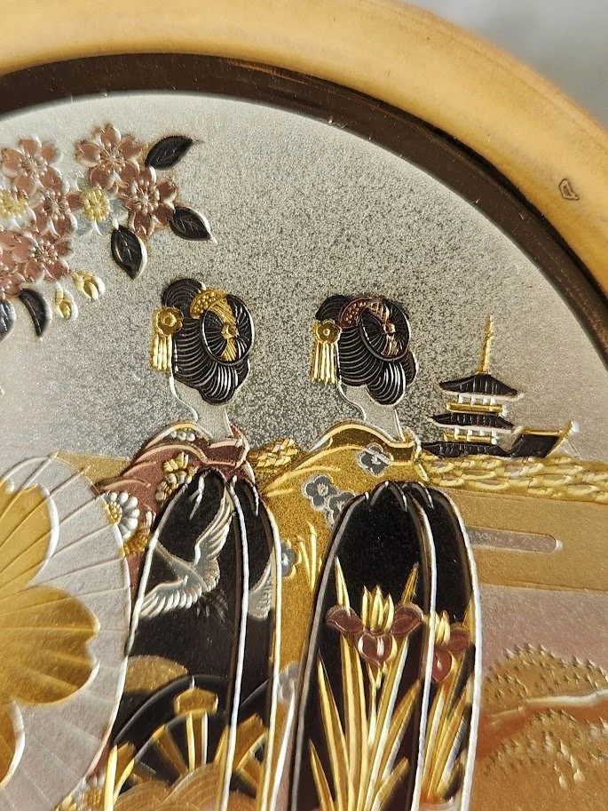 Japanese Chokin Trinket Box 15.jpg
