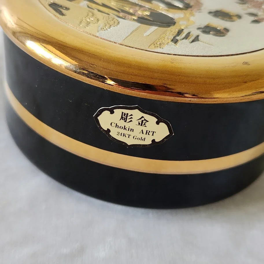Japanese Chokin Trinket Box 8.jpg
