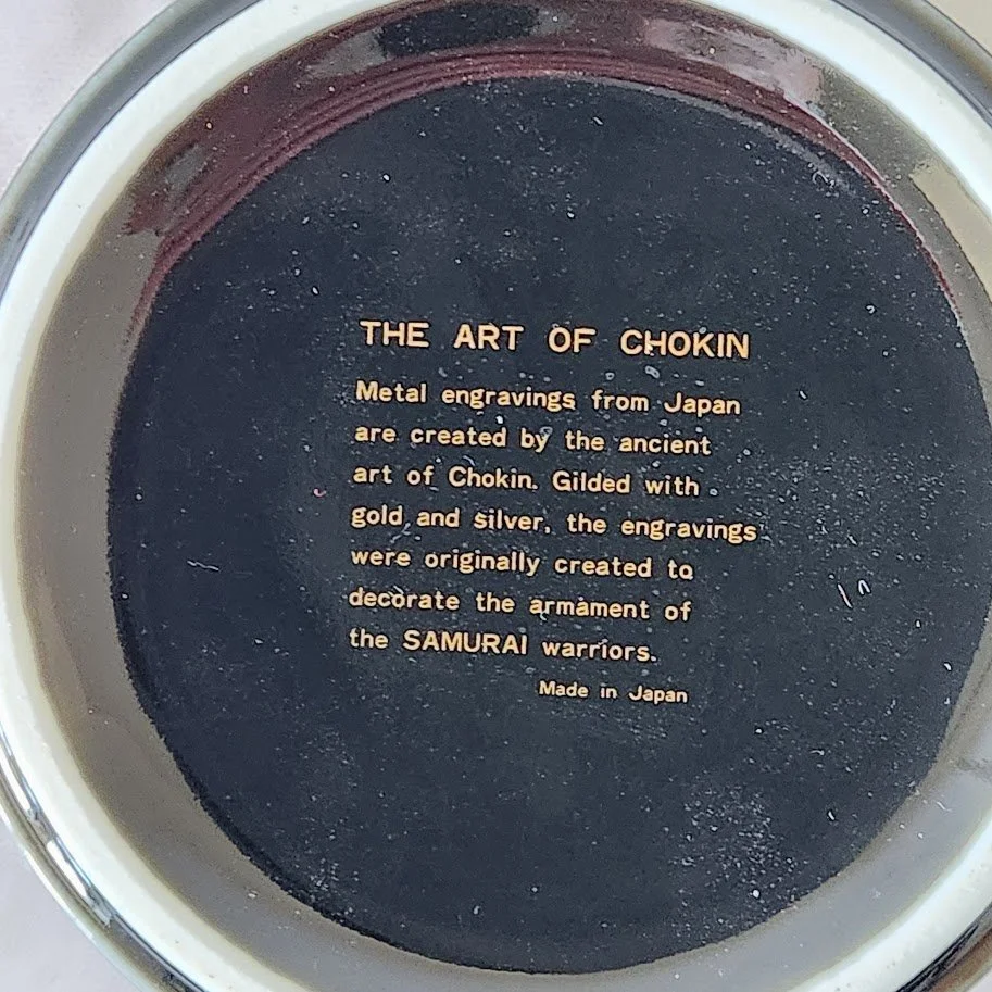 Japanese Chokin Trinket Box 1.jpg