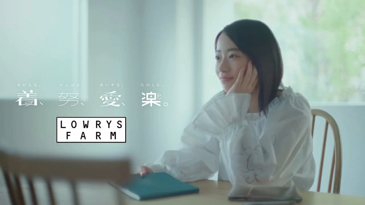 『着、努、愛、楽。』_わたしの♡をつくるもの。2026 Spring新アンバサダーとして次世代を担う俳優として期待が高まる池端杏慈さんを起用した春ビジュアルを公開しました✨_と.00_00_12_18.静止画008.jpg