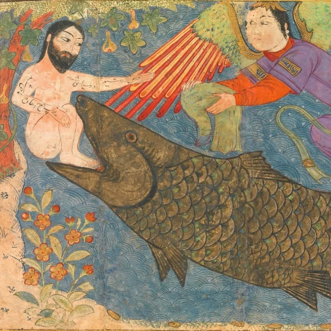 Jonah and the Whale as depicted in the Jami al-Tavarikh,c. 1400. The story of Yunus (also called Dhul-Nun) is told in this chronicle published in Persian and Arabic. The text on the man&rsquo;s arm reads &ldquo;The sun&rsquo;s disk went into darkness