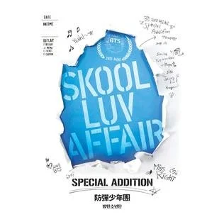 BTS_Skool_Luv_Affair_Repackaged_version.jpg