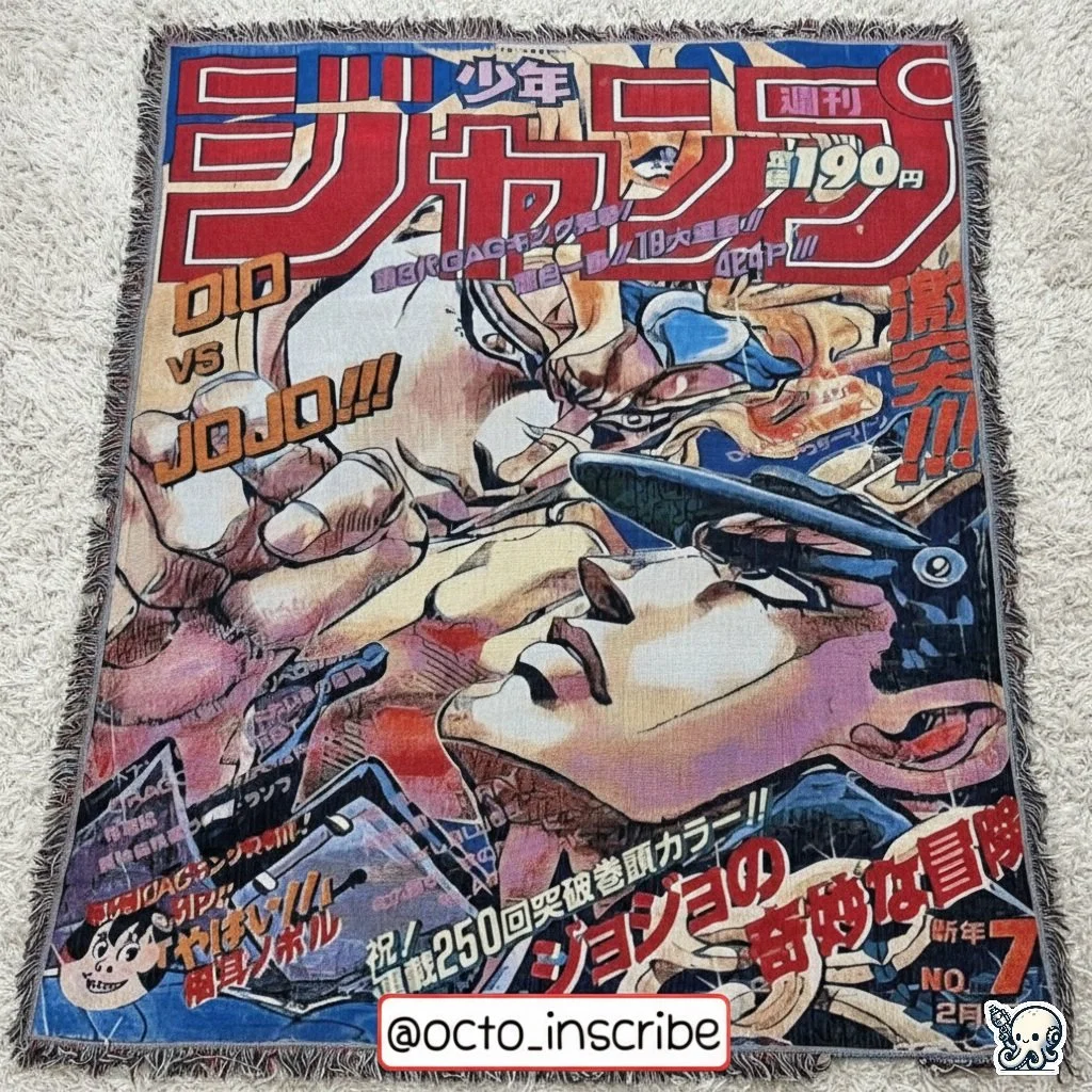 Jojo’s Bizarre Adventure