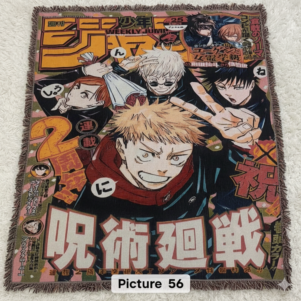 Jujutsu Kaisen