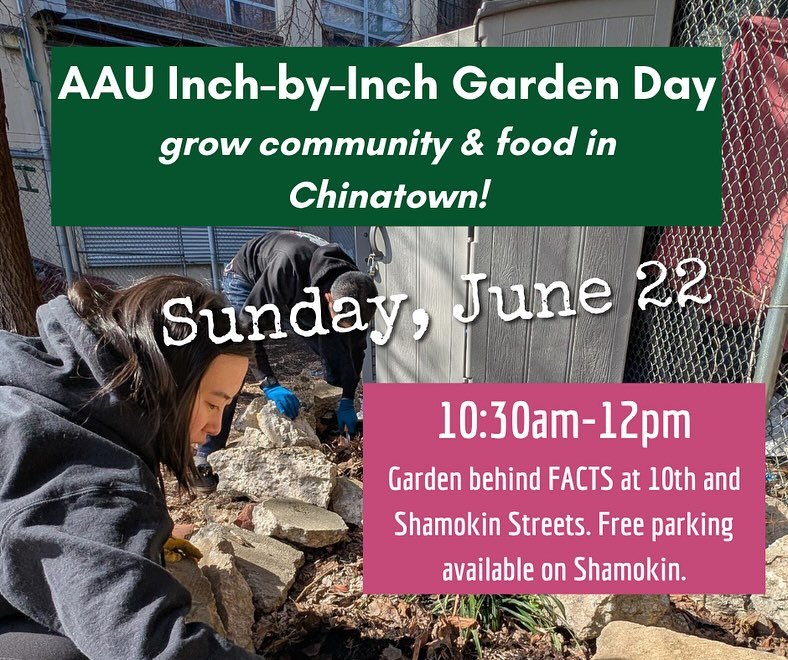 AAU community!

Enjoy the sunny weather this Sunday, 6/22, 10:30AM-12:00PM, at the Inch-by-Inch Garden (behind FACTS on Shamokin Street). We&rsquo;ll be weeding, watering, and checking on our summer crops!

Drop by anytime and wear clothes that you d