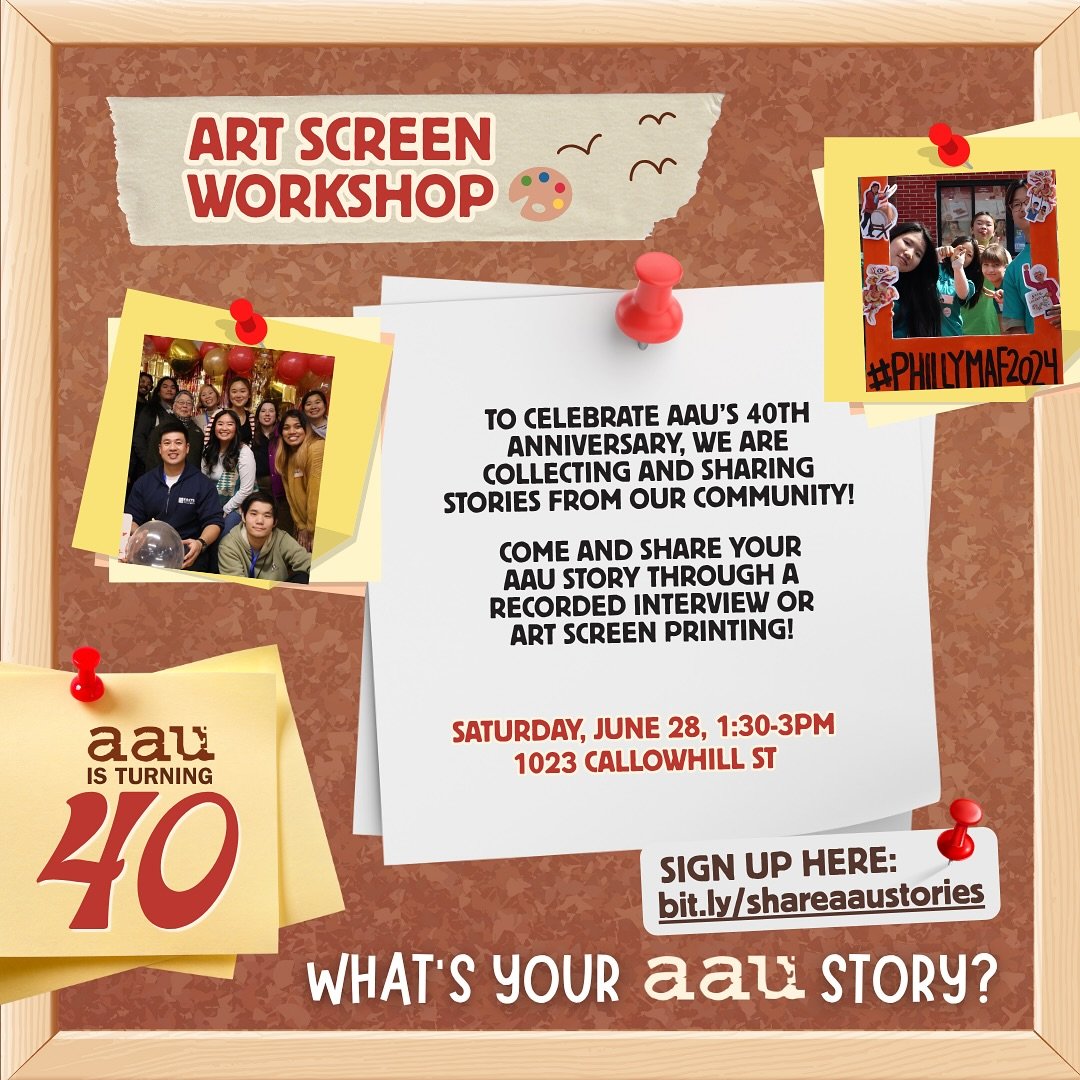 🎉 AAU is turning 40! 🎉

We&rsquo;re collecting stories from our community&mdash;your stories. Whether it&rsquo;s a recorded interview or a drawing, we want to hear how AAU has been part of your life. We&rsquo;ll feature it both on our website, soci