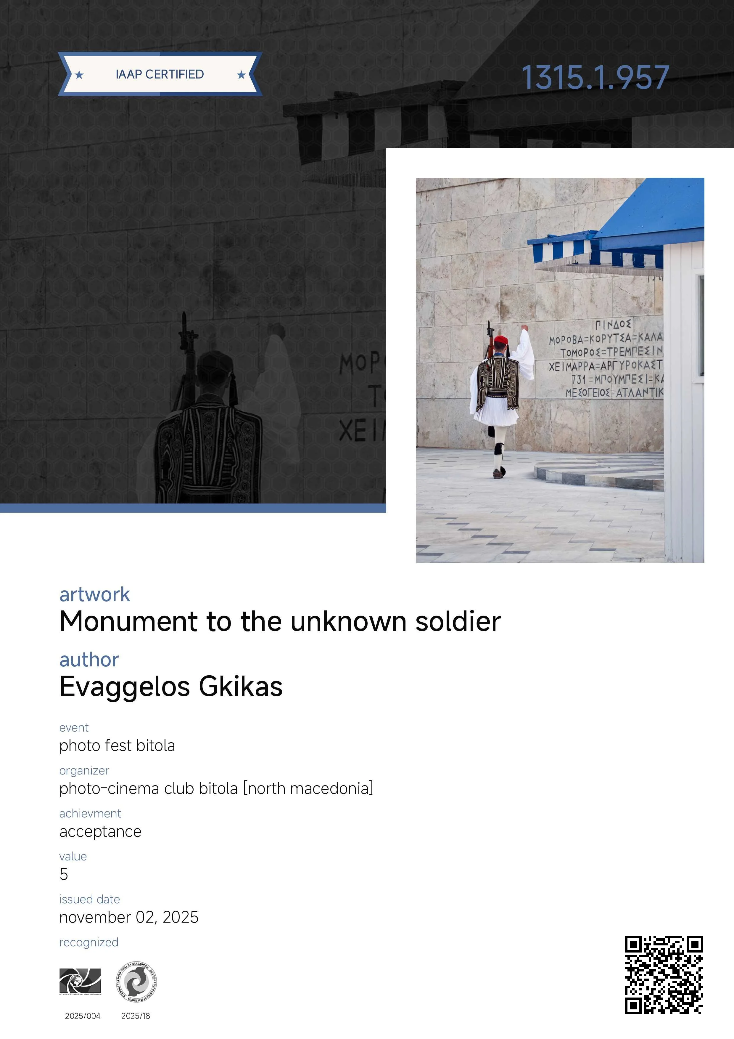 Evaggelos Gkikas (Greece) - Monument to the Unknown Soldier [K3].jpg