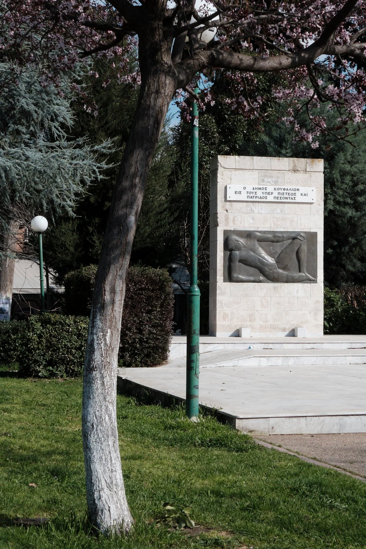 _T327870 2 small.jpg