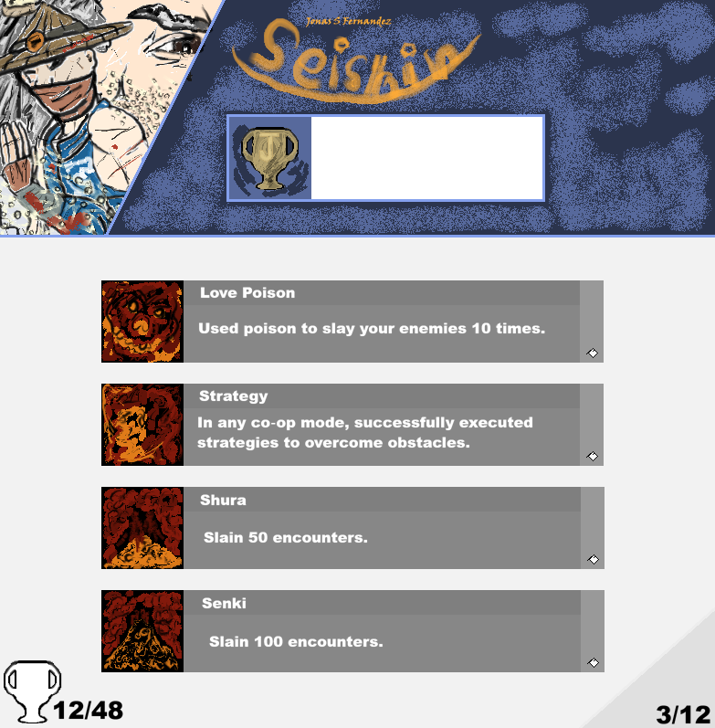 JSF S Achievements Lobby Page 3.png