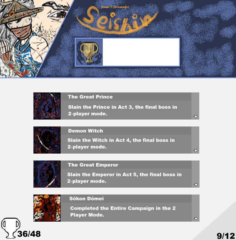 JSF S Achievements Lobby Page 9.png