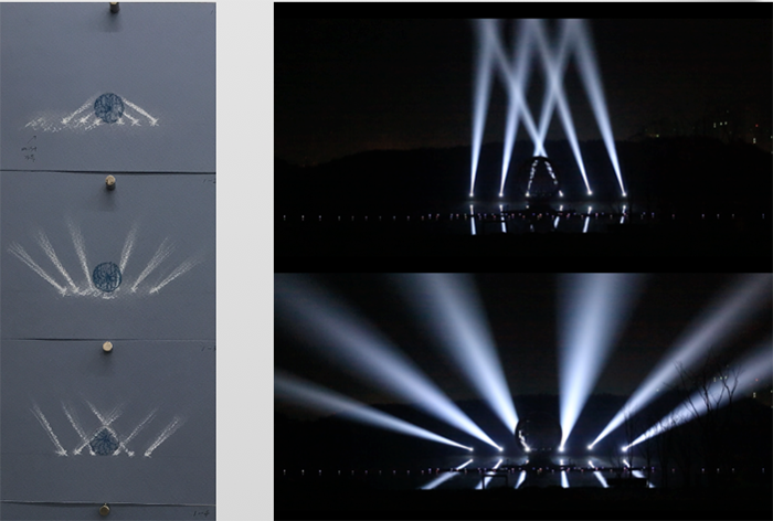 Luna light.png