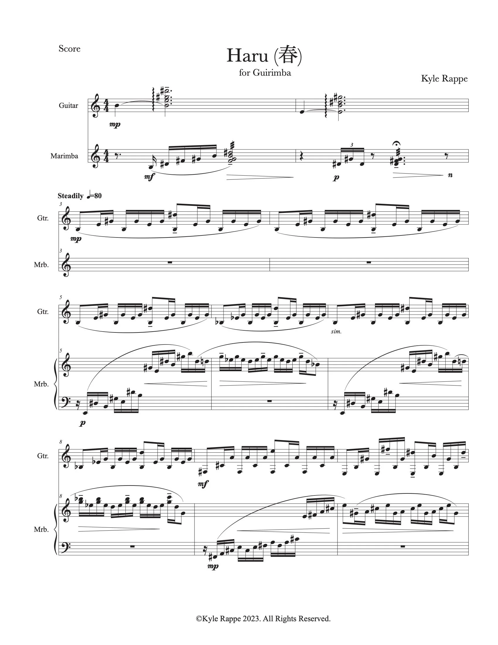 Haru (春) - First Page.jpg