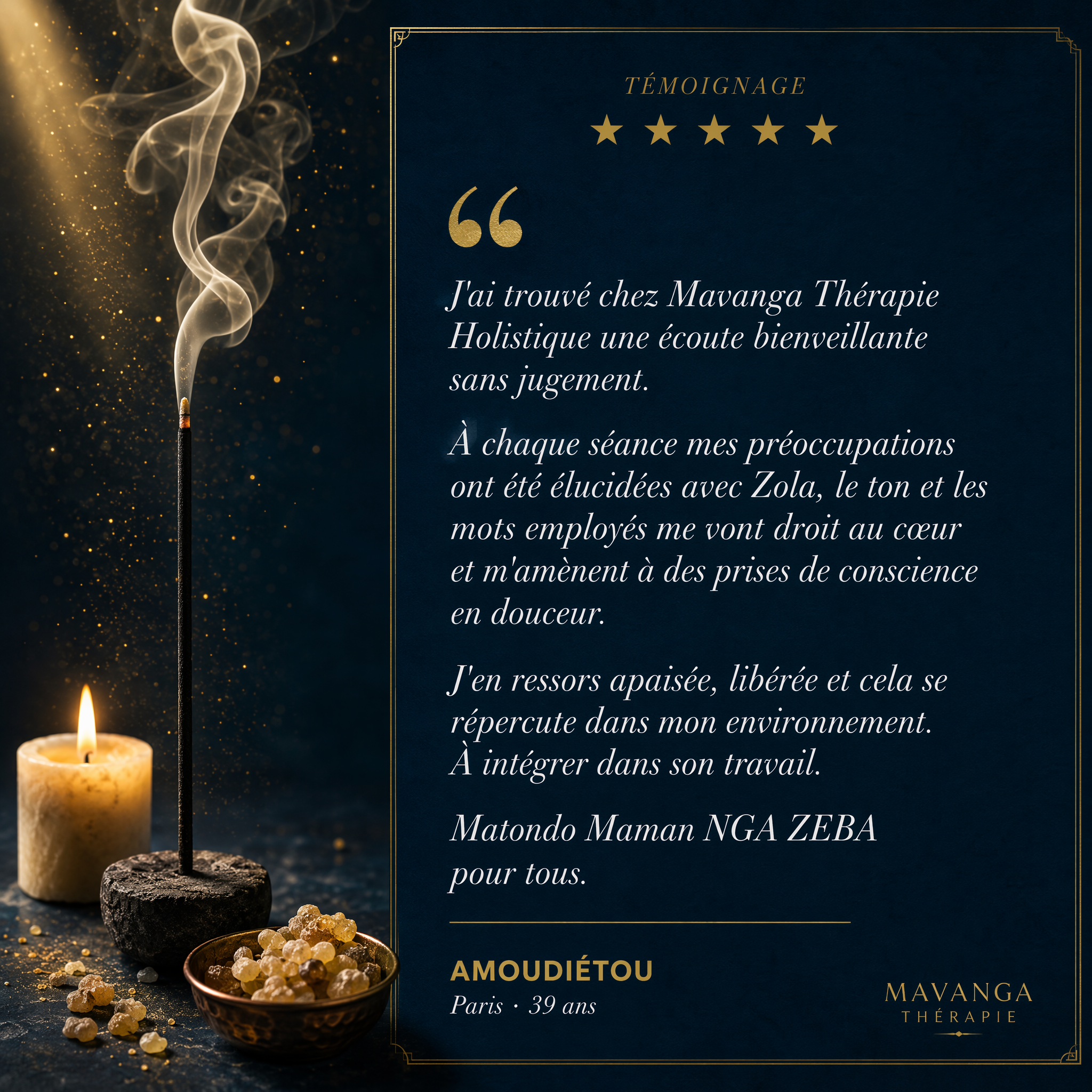 amoudietou_encens_2.png