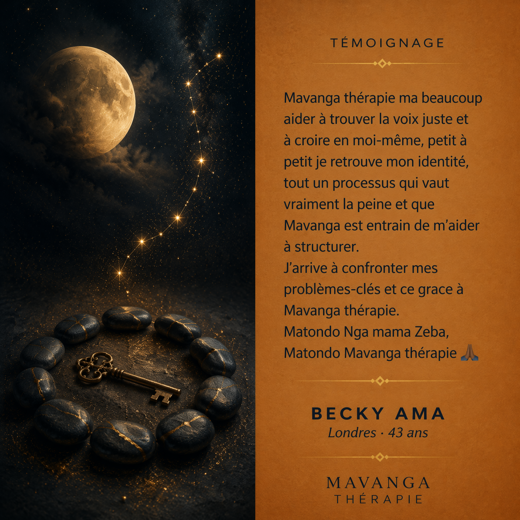 v2_becky_ama_cosmos_2.png