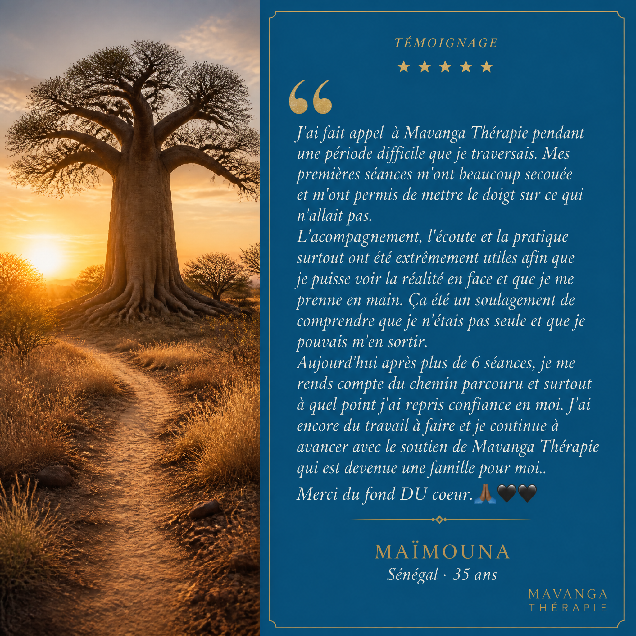 v2_maimouna_senegal_aube_2.png