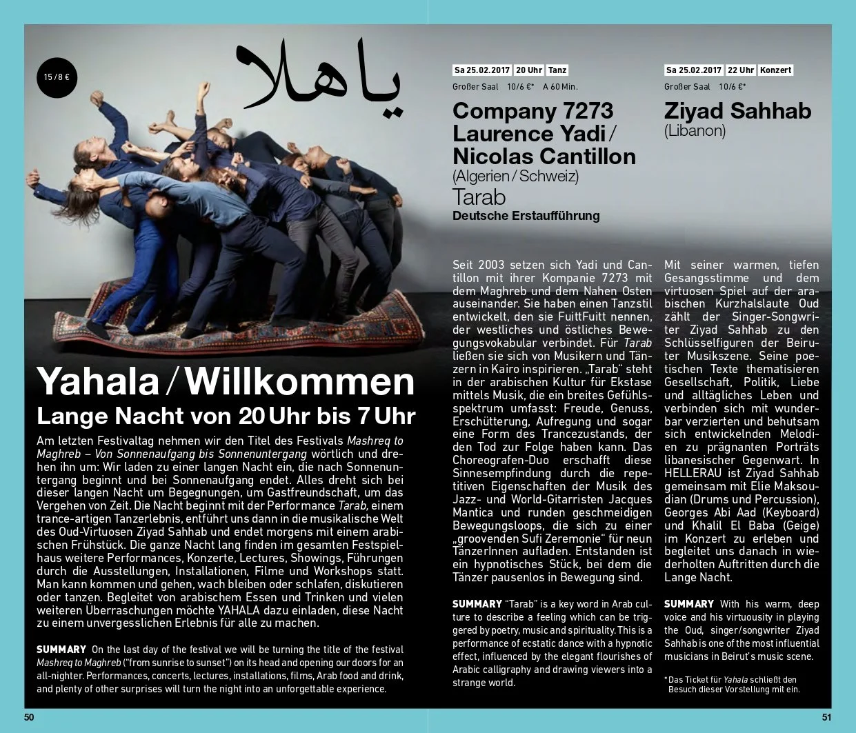 Poster for an event featuring a group of people performing a synchronized dance or acrobatic routine on a carpet, with detailed event information and descriptions in German and English.